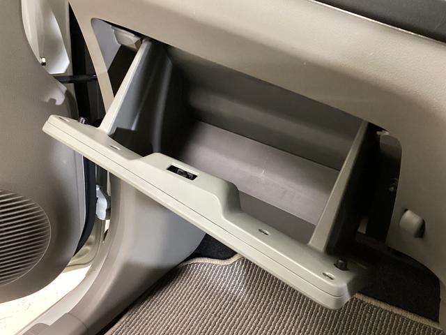 ミライース Ｘｆ　スマートセレクションＳＡ　４ＷＤ　ＣＤオーディオ　４ＷＤ　ＣＤオーディオ　ドアバイザー　横滑り防止装置　盗難防止装置　アイドリングストップ　　キーレスエントリー　ヘッドライトレべライザー　マニュアルエアコン　電動格納ミラー　アクセサリーソケット（44枚目）