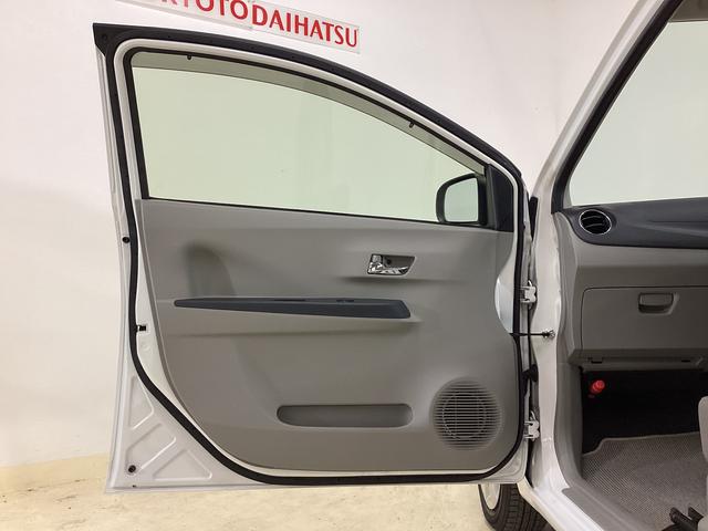 ミライース Ｘｆ　スマートセレクションＳＡ　４ＷＤ　ＣＤオーディオ　４ＷＤ　ＣＤオーディオ　ドアバイザー　横滑り防止装置　盗難防止装置　アイドリングストップ　　キーレスエントリー　ヘッドライトレべライザー　マニュアルエアコン　電動格納ミラー　アクセサリーソケット（47枚目）