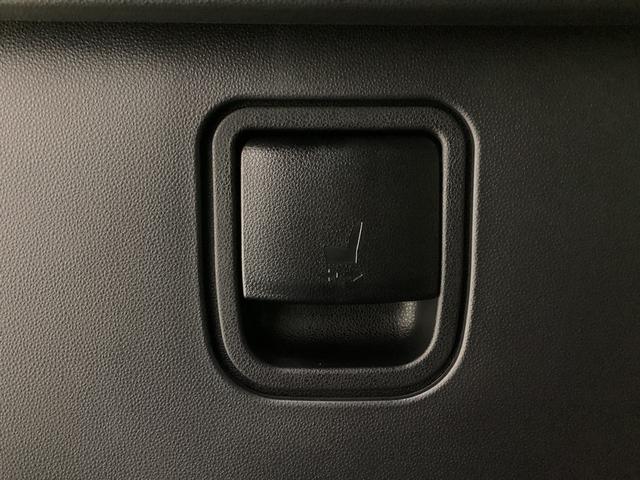 タント カスタムＲＳ　４ＷＤ　７インチナビ　ターボ車　レンタカーアップ　７インチナビ　パノラマモニター　ドラレコ　ＥＴＣ　両側電動スライドドア　前後コーナーセンサー　前席シートヒーター　オートマチックハイビーム　ターボ　４ＷＤ　電子パーキング（31枚目）