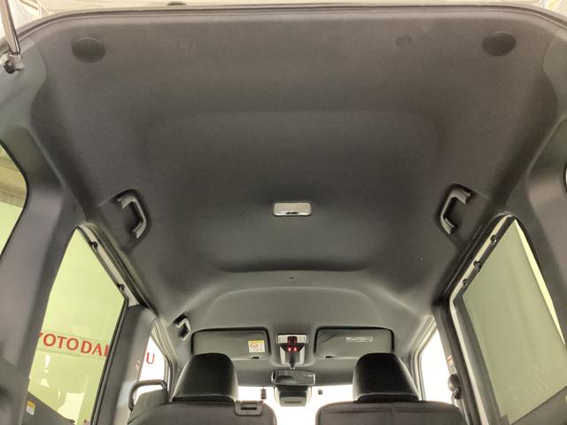 タント カスタムＲＳ　４ＷＤ　７インチナビ　ターボ車　レンタカーアップ　７インチナビ　パノラマモニター　ドラレコ　ＥＴＣ　両側電動スライドドア　前後コーナーセンサー　前席シートヒーター　オートマチックハイビーム　ターボ　４ＷＤ　電子パーキング（46枚目）