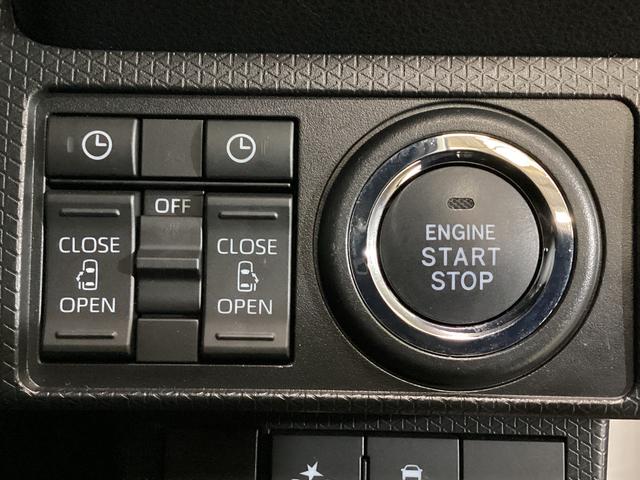 タント カスタムＲＳ　４ＷＤ　７インチナビ　ターボ車　レンタカーアップ　７インチナビ　パノラマモニター　ドラレコ　ＥＴＣ　両側電動スライドドア　前後コーナーセンサー　前席シートヒーター　オートマチックハイビーム　ターボ　４ＷＤ　電子パーキング（55枚目）