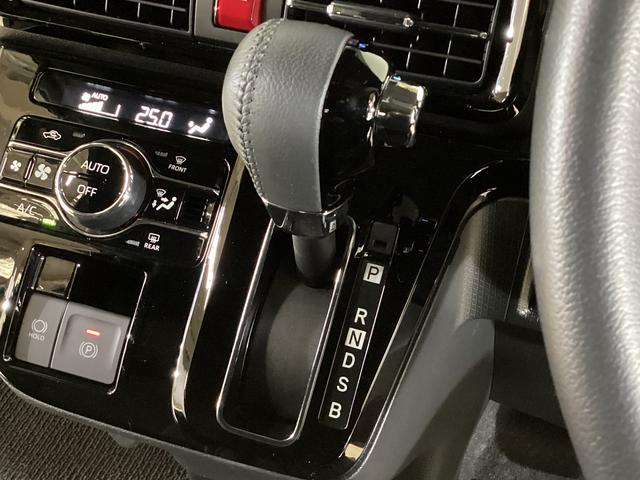 タント カスタムＲＳ　４ＷＤ　７インチナビ　ターボ車　レンタカーアップ　７インチナビ　パノラマモニター　ドラレコ　ＥＴＣ　両側電動スライドドア　前後コーナーセンサー　前席シートヒーター　オートマチックハイビーム　ターボ　４ＷＤ　電子パーキング（65枚目）