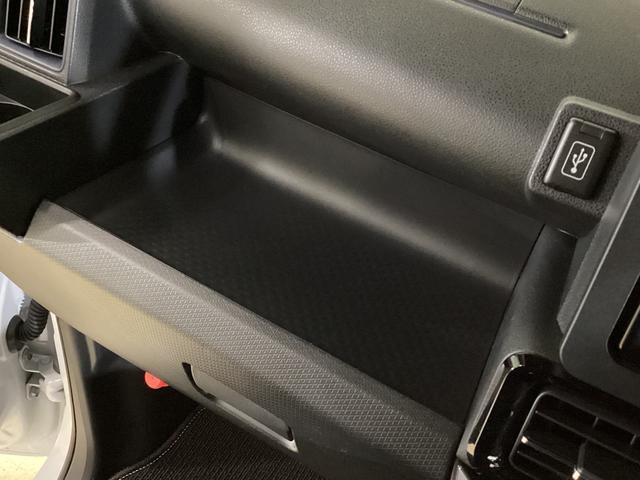 タント カスタムＲＳ　４ＷＤ　７インチナビ　ターボ車　レンタカーアップ　７インチナビ　パノラマモニター　ドラレコ　ＥＴＣ　両側電動スライドドア　前後コーナーセンサー　前席シートヒーター　オートマチックハイビーム　ターボ　４ＷＤ　電子パーキング（71枚目）