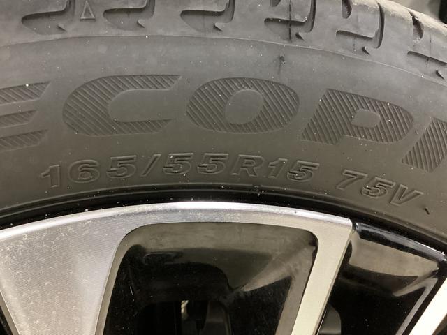 タント カスタムＲＳ　４ＷＤ　７インチナビ　ターボ車　レンタカーアップ　７インチナビ　パノラマモニター　ドラレコ　ＥＴＣ　両側電動スライドドア　前後コーナーセンサー　前席シートヒーター　オートマチックハイビーム　ターボ　４ＷＤ　電子パーキング（77枚目）