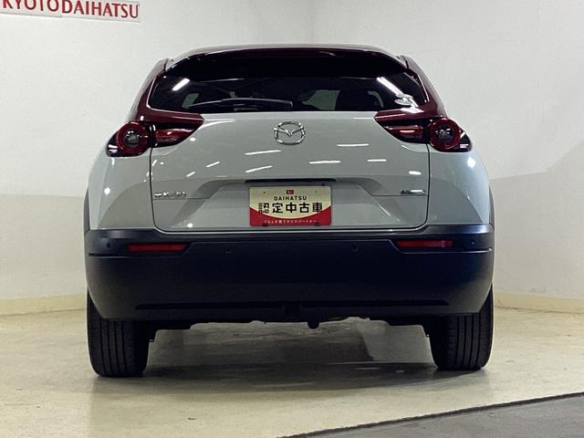 MX-30 100周年特別記念車 純正ナビ 全周囲カメラ ETC 純正ナビ 全周囲カメラ ETC プッシュボタンエンジンスタート アルミホイール フルセグチューナー コーナーセンサー シートヒーター クルーズコントロール カーペットマット アイドリングストップ(22枚目)