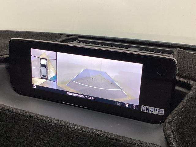 MX-30 100周年特別記念車 純正ナビ 全周囲カメラ ETC 純正ナビ 全周囲カメラ ETC プッシュボタンエンジンスタート アルミホイール フルセグチューナー コーナーセンサー シートヒーター クルーズコントロール カーペットマット アイドリングストップ(27枚目)