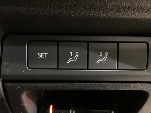 MX-30 100周年特別記念車 純正ナビ 全周囲カメラ ETC 純正ナビ 全周囲カメラ ETC プッシュボタンエンジンスタート アルミホイール フルセグチューナー コーナーセンサー シートヒーター クルーズコントロール カーペットマット アイドリングストップ(55枚目)