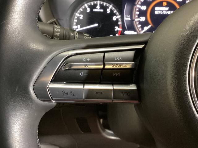 MX-30 100周年特別記念車 純正ナビ 全周囲カメラ ETC 純正ナビ 全周囲カメラ ETC プッシュボタンエンジンスタート アルミホイール フルセグチューナー コーナーセンサー シートヒーター クルーズコントロール カーペットマット アイドリングストップ(57枚目)
