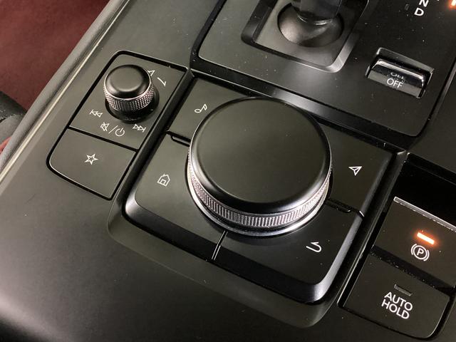 MX-30 100周年特別記念車 純正ナビ 全周囲カメラ ETC 純正ナビ 全周囲カメラ ETC プッシュボタンエンジンスタート アルミホイール フルセグチューナー コーナーセンサー シートヒーター クルーズコントロール カーペットマット アイドリングストップ(66枚目)