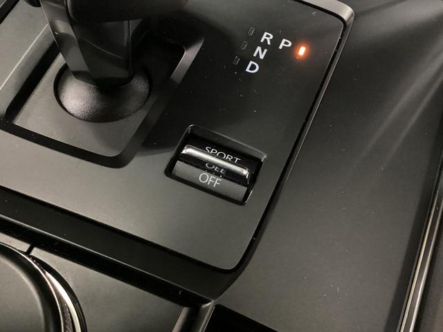 MX-30 100周年特別記念車 純正ナビ 全周囲カメラ ETC 純正ナビ 全周囲カメラ ETC プッシュボタンエンジンスタート アルミホイール フルセグチューナー コーナーセンサー シートヒーター クルーズコントロール カーペットマット アイドリングストップ(68枚目)