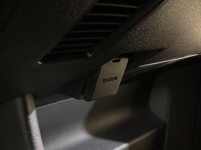 MX-30 100周年特別記念車 純正ナビ 全周囲カメラ ETC 純正ナビ 全周囲カメラ ETC プッシュボタンエンジンスタート アルミホイール フルセグチューナー コーナーセンサー シートヒーター クルーズコントロール カーペットマット アイドリングストップ(71枚目)