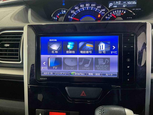 タント カスタムＲＳ　トップエディションＳＡＩＩＩ　ターボ　ナビ　スマートアシストＩＩＩ　ターボ　ナビ　バックカメラ　ＥＴＣ　フルセグチューナー　ブルートゥース対応　ＬＥＤヘッドライト　シートヒーター　両側リヤパワースライドドア　オートライト　アルミホイール　ＡＢＳ（3枚目）