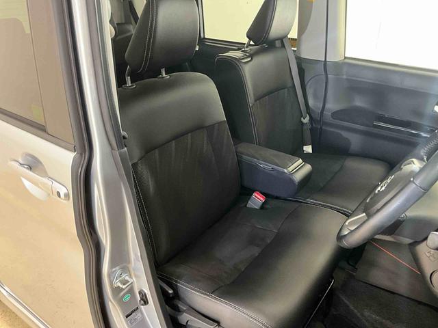 タント カスタムＲＳ　トップエディションＳＡＩＩＩ　ターボ　ナビ　スマートアシストＩＩＩ　ターボ　ナビ　バックカメラ　ＥＴＣ　フルセグチューナー　ブルートゥース対応　ＬＥＤヘッドライト　シートヒーター　両側リヤパワースライドドア　オートライト　アルミホイール　ＡＢＳ（23枚目）