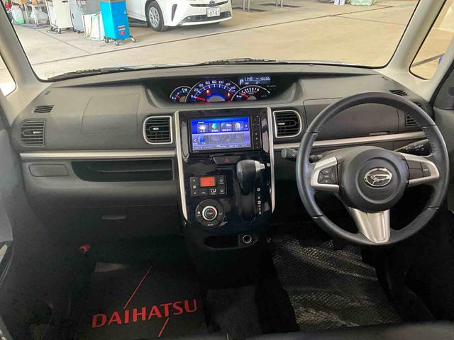 タント カスタムＲＳ　トップエディションＳＡＩＩＩ　ターボ　ナビ　スマートアシストＩＩＩ　ターボ　ナビ　バックカメラ　ＥＴＣ　フルセグチューナー　ブルートゥース対応　ＬＥＤヘッドライト　シートヒーター　両側リヤパワースライドドア　オートライト　アルミホイール　ＡＢＳ（26枚目）