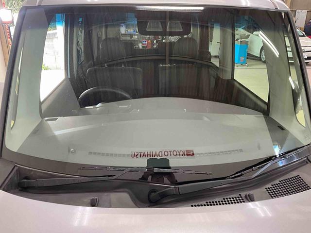 タント カスタムＲＳ　トップエディションＳＡＩＩＩ　ターボ　ナビ　スマートアシストＩＩＩ　ターボ　ナビ　バックカメラ　ＥＴＣ　フルセグチューナー　ブルートゥース対応　ＬＥＤヘッドライト　シートヒーター　両側リヤパワースライドドア　オートライト　アルミホイール　ＡＢＳ（39枚目）