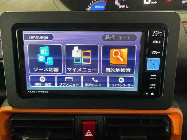 タント ファンクロス ナビドラレコ ダイハツ認定中古車 予防安全機能スマートアシスト搭載 アイドリングストップ 電動格納ミラー オートライト 両側パワースライドドア シートヒーター ナビドラレコ ABS ETC車載器 キーフリーキー(3枚目)