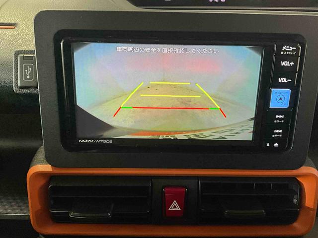 タント ファンクロス ナビドラレコ ダイハツ認定中古車 予防安全機能スマートアシスト搭載 アイドリングストップ 電動格納ミラー オートライト 両側パワースライドドア シートヒーター ナビドラレコ ABS ETC車載器 キーフリーキー(4枚目)