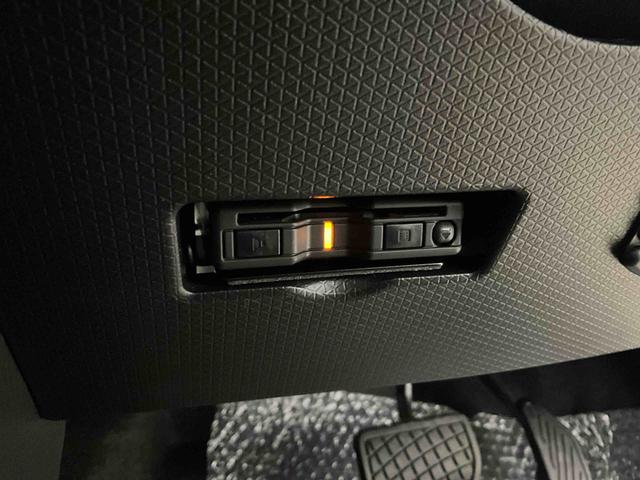 タント ファンクロス ナビドラレコ ダイハツ認定中古車 予防安全機能スマートアシスト搭載 アイドリングストップ 電動格納ミラー オートライト 両側パワースライドドア シートヒーター ナビドラレコ ABS ETC車載器 キーフリーキー(5枚目)