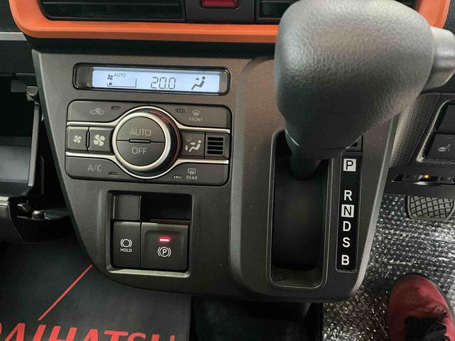 タント ファンクロス ナビドラレコ ダイハツ認定中古車 予防安全機能スマートアシスト搭載 アイドリングストップ 電動格納ミラー オートライト 両側パワースライドドア シートヒーター ナビドラレコ ABS ETC車載器 キーフリーキー(7枚目)