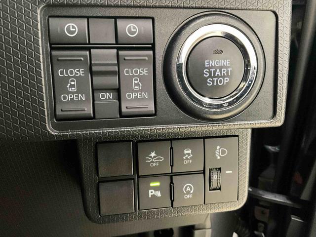 タント ファンクロス ナビドラレコ ダイハツ認定中古車 予防安全機能スマートアシスト搭載 アイドリングストップ 電動格納ミラー オートライト 両側パワースライドドア シートヒーター ナビドラレコ ABS ETC車載器 キーフリーキー(8枚目)