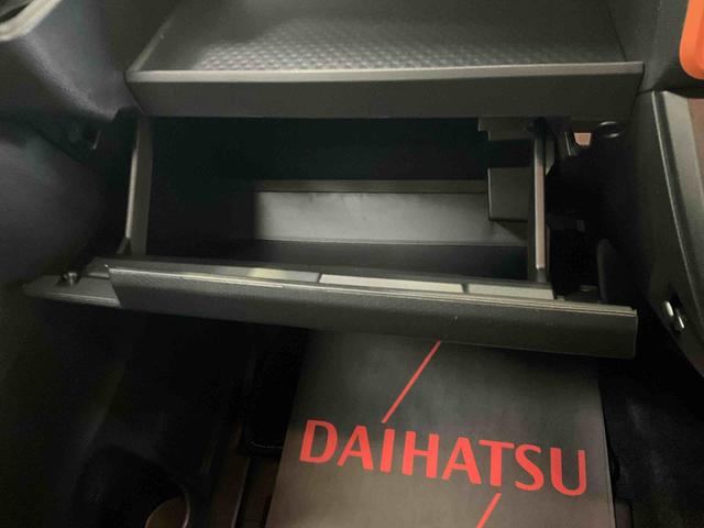 タント ファンクロス ナビドラレコ ダイハツ認定中古車 予防安全機能スマートアシスト搭載 アイドリングストップ 電動格納ミラー オートライト 両側パワースライドドア シートヒーター ナビドラレコ ABS ETC車載器 キーフリーキー(17枚目)