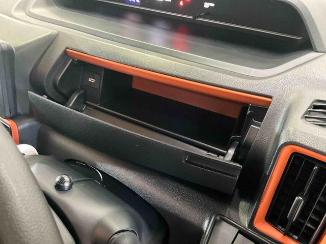 タント ファンクロス ナビドラレコ ダイハツ認定中古車 予防安全機能スマートアシスト搭載 アイドリングストップ 電動格納ミラー オートライト 両側パワースライドドア シートヒーター ナビドラレコ ABS ETC車載器 キーフリーキー(18枚目)