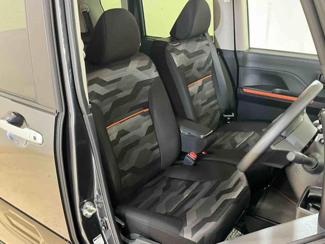 タント ファンクロス ナビドラレコ ダイハツ認定中古車 予防安全機能スマートアシスト搭載 アイドリングストップ 電動格納ミラー オートライト 両側パワースライドドア シートヒーター ナビドラレコ ABS ETC車載器 キーフリーキー(25枚目)