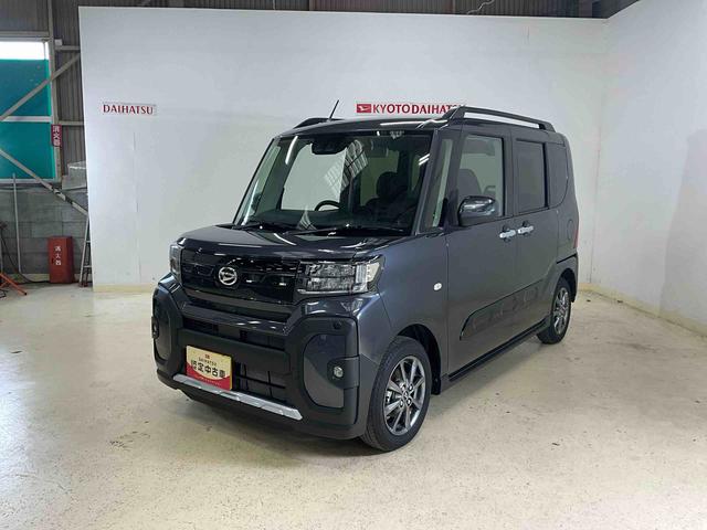 タント ファンクロス ナビドラレコ ダイハツ認定中古車 予防安全機能スマートアシスト搭載 アイドリングストップ 電動格納ミラー オートライト 両側パワースライドドア シートヒーター ナビドラレコ ABS ETC車載器 キーフリーキー(35枚目)