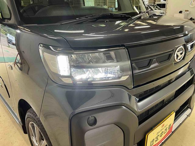 タント ファンクロス ナビドラレコ ダイハツ認定中古車 予防安全機能スマートアシスト搭載 アイドリングストップ 電動格納ミラー オートライト 両側パワースライドドア シートヒーター ナビドラレコ ABS ETC車載器 キーフリーキー(42枚目)