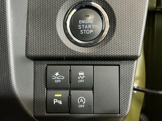 タフト Gターボ ダーククロムベンチャー ナビ バックカメラ ETC ナビ バックカメラ フルセグチューナー ブルートゥース対応 ETC ドライブレコーダー プッシュボタンエンジンスタート LEDヘッドライト スマートアシスト ターボ コーナーセンサー オートエアコン(8枚目)