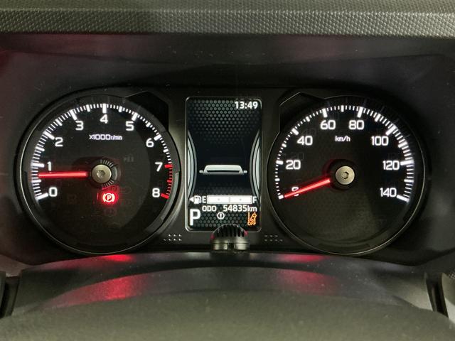 タフト Gターボ ダーククロムベンチャー ナビ バックカメラ ETC ナビ バックカメラ フルセグチューナー ブルートゥース対応 ETC ドライブレコーダー プッシュボタンエンジンスタート LEDヘッドライト スマートアシスト ターボ コーナーセンサー オートエアコン(52枚目)