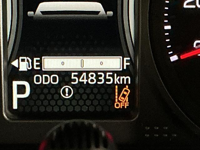 タフト Gターボ ダーククロムベンチャー ナビ バックカメラ ETC ナビ バックカメラ フルセグチューナー ブルートゥース対応 ETC ドライブレコーダー プッシュボタンエンジンスタート LEDヘッドライト スマートアシスト ターボ コーナーセンサー オートエアコン(53枚目)