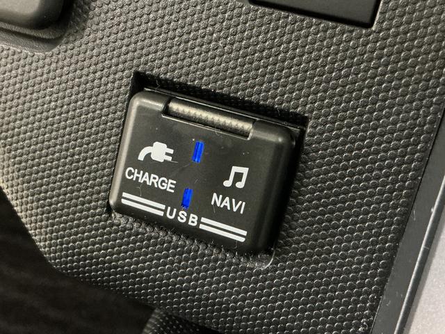 タフト Gターボ ダーククロムベンチャー ナビ バックカメラ ETC ナビ バックカメラ フルセグチューナー ブルートゥース対応 ETC ドライブレコーダー プッシュボタンエンジンスタート LEDヘッドライト スマートアシスト ターボ コーナーセンサー オートエアコン(57枚目)