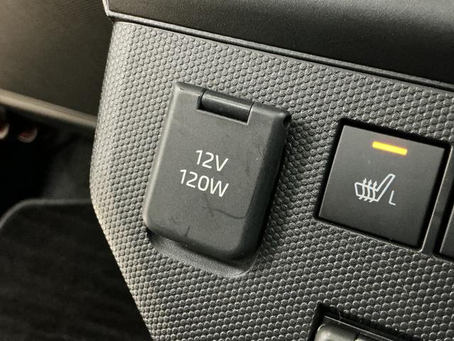 タフト Gターボ ダーククロムベンチャー ナビ バックカメラ ETC ナビ バックカメラ フルセグチューナー ブルートゥース対応 ETC ドライブレコーダー プッシュボタンエンジンスタート LEDヘッドライト スマートアシスト ターボ コーナーセンサー オートエアコン(58枚目)