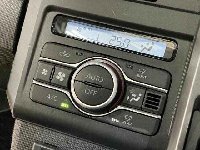 タフト Gターボ ダーククロムベンチャー ナビ バックカメラ ETC ナビ バックカメラ フルセグチューナー ブルートゥース対応 ETC ドライブレコーダー プッシュボタンエンジンスタート LEDヘッドライト スマートアシスト ターボ コーナーセンサー オートエアコン(59枚目)