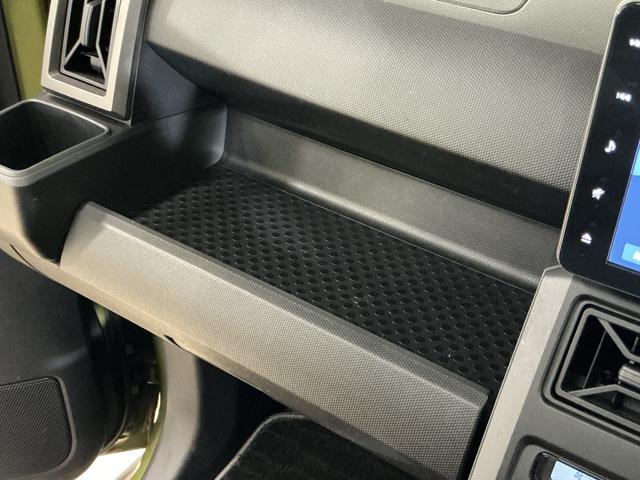 タフト Gターボ ダーククロムベンチャー ナビ バックカメラ ETC ナビ バックカメラ フルセグチューナー ブルートゥース対応 ETC ドライブレコーダー プッシュボタンエンジンスタート LEDヘッドライト スマートアシスト ターボ コーナーセンサー オートエアコン(62枚目)