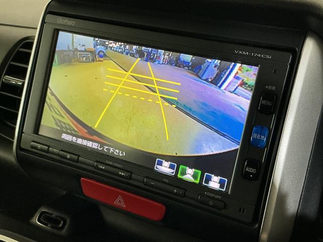 N-BOX G SSパッケージ ワンオーナー ナビ ETC バックカメラ ワンオーナー ナビ ETC バックカメラ 両側電動スライドドア 前席シートヒーター USB Bluetooth ワンセグTV HIDヘッドライト プッシュスタート 横滑り防止措置 スマートキー(3枚目)