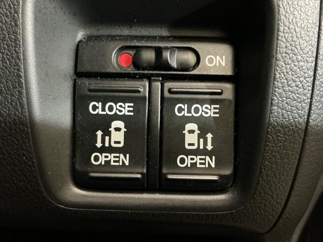 N-BOX G SSパッケージ ワンオーナー ナビ ETC バックカメラ ワンオーナー ナビ ETC バックカメラ 両側電動スライドドア 前席シートヒーター USB Bluetooth ワンセグTV HIDヘッドライト プッシュスタート 横滑り防止措置 スマートキー(5枚目)