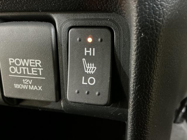 N-BOX G SSパッケージ ワンオーナー ナビ ETC バックカメラ ワンオーナー ナビ ETC バックカメラ 両側電動スライドドア 前席シートヒーター USB Bluetooth ワンセグTV HIDヘッドライト プッシュスタート 横滑り防止措置 スマートキー(6枚目)