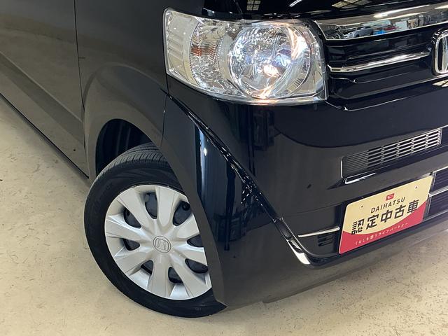 N-BOX G SSパッケージ ワンオーナー ナビ ETC バックカメラ ワンオーナー ナビ ETC バックカメラ 両側電動スライドドア 前席シートヒーター USB Bluetooth ワンセグTV HIDヘッドライト プッシュスタート 横滑り防止措置 スマートキー(8枚目)