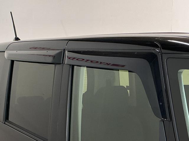 N-BOX G SSパッケージ ワンオーナー ナビ ETC バックカメラ ワンオーナー ナビ ETC バックカメラ 両側電動スライドドア 前席シートヒーター USB Bluetooth ワンセグTV HIDヘッドライト プッシュスタート 横滑り防止措置 スマートキー(11枚目)