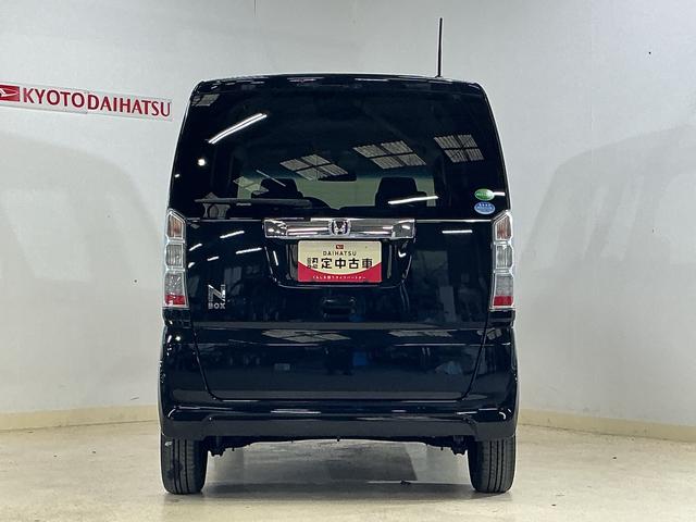 N-BOX G SSパッケージ ワンオーナー ナビ ETC バックカメラ ワンオーナー ナビ ETC バックカメラ 両側電動スライドドア 前席シートヒーター USB Bluetooth ワンセグTV HIDヘッドライト プッシュスタート 横滑り防止措置 スマートキー(14枚目)