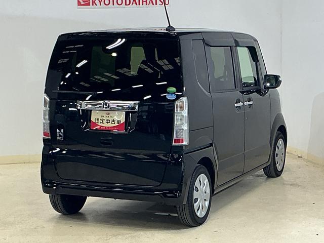 N-BOX G SSパッケージ ワンオーナー ナビ ETC バックカメラ ワンオーナー ナビ ETC バックカメラ 両側電動スライドドア 前席シートヒーター USB Bluetooth ワンセグTV HIDヘッドライト プッシュスタート 横滑り防止措置 スマートキー(15枚目)