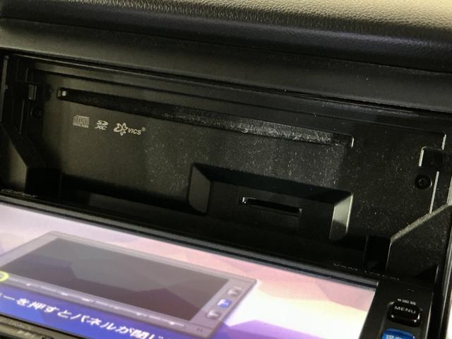 N-BOX G SSパッケージ ワンオーナー ナビ ETC バックカメラ ワンオーナー ナビ ETC バックカメラ 両側電動スライドドア 前席シートヒーター USB Bluetooth ワンセグTV HIDヘッドライト プッシュスタート 横滑り防止措置 スマートキー(20枚目)