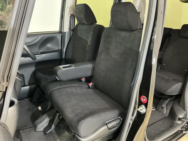 N-BOX G SSパッケージ ワンオーナー ナビ ETC バックカメラ ワンオーナー ナビ ETC バックカメラ 両側電動スライドドア 前席シートヒーター USB Bluetooth ワンセグTV HIDヘッドライト プッシュスタート 横滑り防止措置 スマートキー(21枚目)