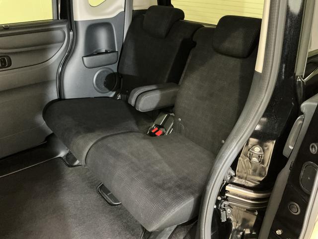 N-BOX G SSパッケージ ワンオーナー ナビ ETC バックカメラ ワンオーナー ナビ ETC バックカメラ 両側電動スライドドア 前席シートヒーター USB Bluetooth ワンセグTV HIDヘッドライト プッシュスタート 横滑り防止措置 スマートキー(23枚目)