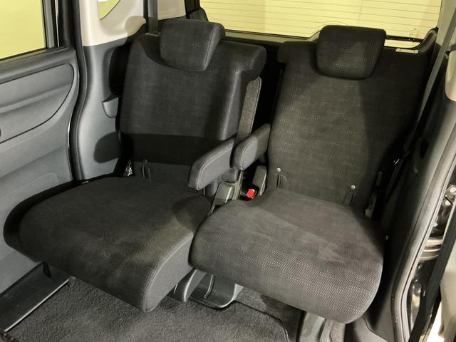 N-BOX G SSパッケージ ワンオーナー ナビ ETC バックカメラ ワンオーナー ナビ ETC バックカメラ 両側電動スライドドア 前席シートヒーター USB Bluetooth ワンセグTV HIDヘッドライト プッシュスタート 横滑り防止措置 スマートキー(24枚目)