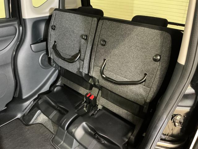 N-BOX G SSパッケージ ワンオーナー ナビ ETC バックカメラ ワンオーナー ナビ ETC バックカメラ 両側電動スライドドア 前席シートヒーター USB Bluetooth ワンセグTV HIDヘッドライト プッシュスタート 横滑り防止措置 スマートキー(25枚目)