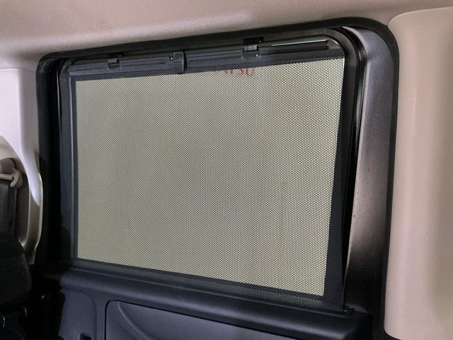 N-BOX G SSパッケージ ワンオーナー ナビ ETC バックカメラ ワンオーナー ナビ ETC バックカメラ 両側電動スライドドア 前席シートヒーター USB Bluetooth ワンセグTV HIDヘッドライト プッシュスタート 横滑り防止措置 スマートキー(31枚目)