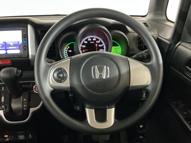 N-BOX G SSパッケージ ワンオーナー ナビ ETC バックカメラ ワンオーナー ナビ ETC バックカメラ 両側電動スライドドア 前席シートヒーター USB Bluetooth ワンセグTV HIDヘッドライト プッシュスタート 横滑り防止措置 スマートキー(32枚目)